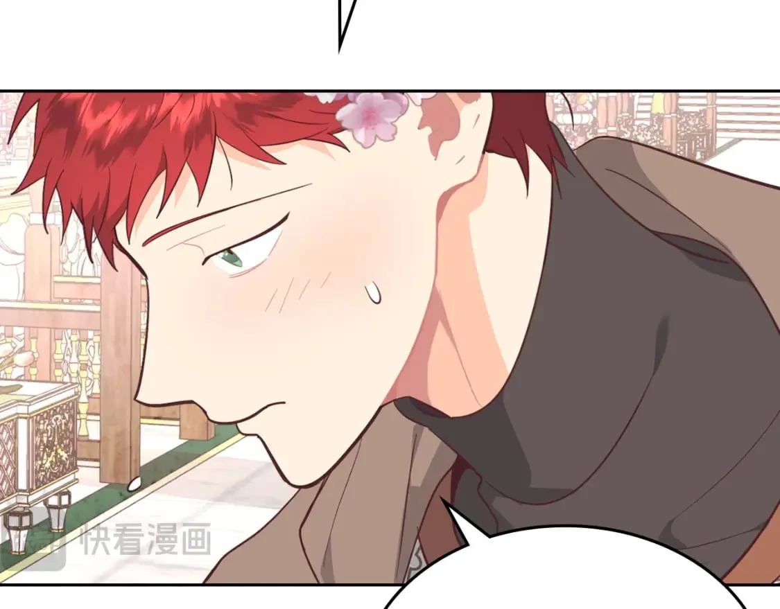 第179话 亲了！亲了！ 第49页