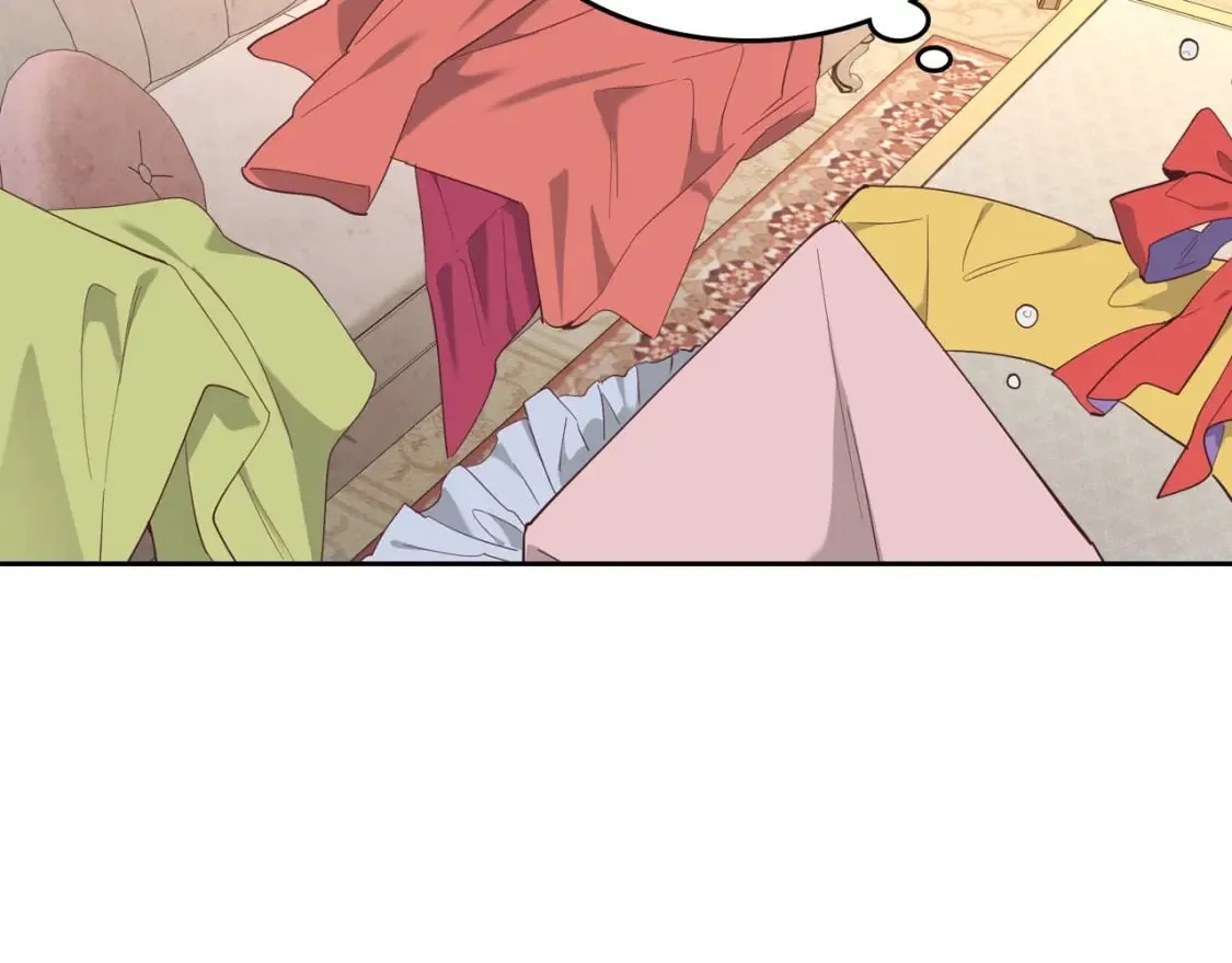 第180话 优雅女骑士 第2页