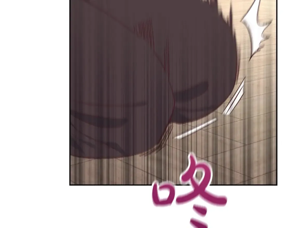第180话 优雅女骑士 第22页