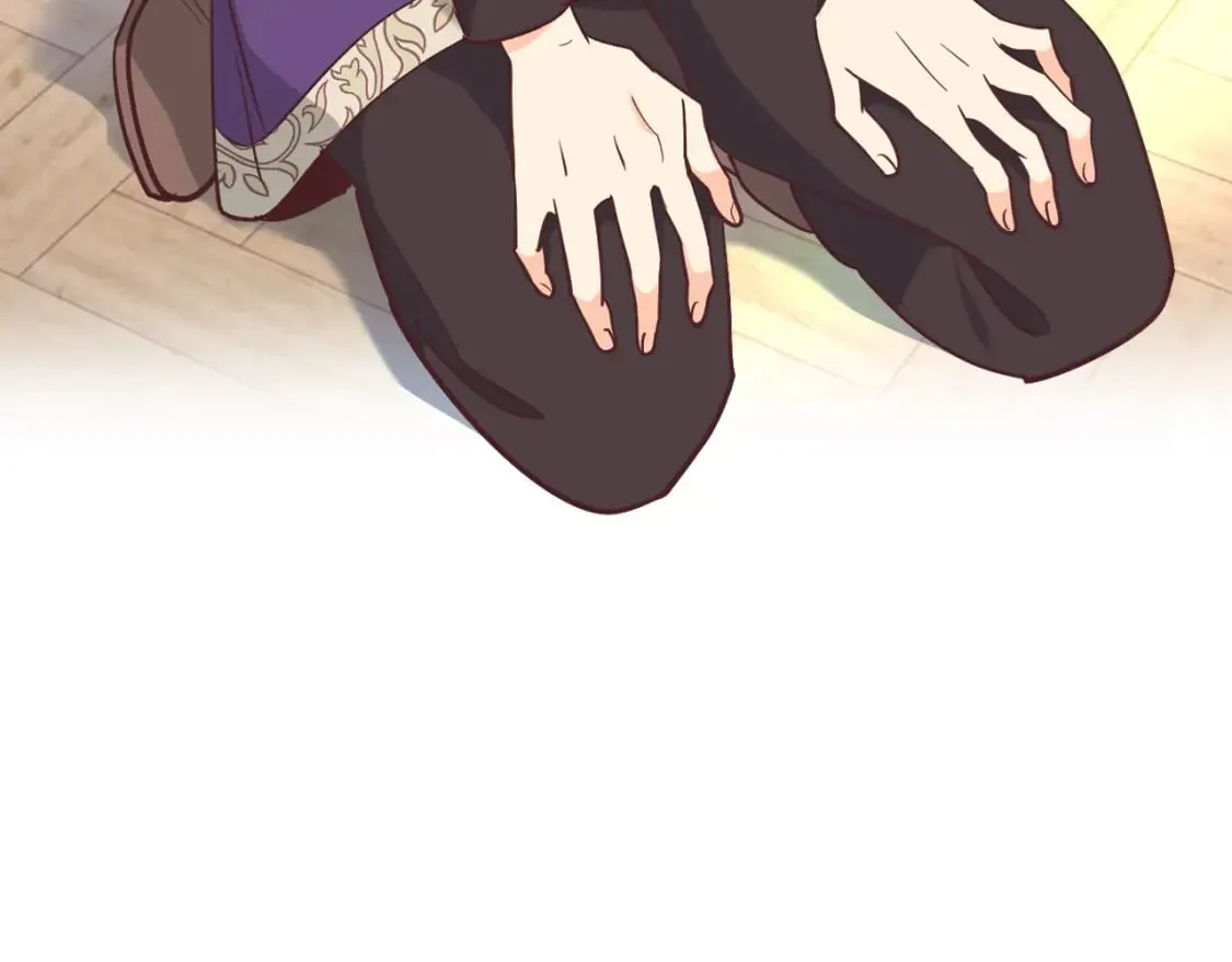 第180话 优雅女骑士 第26页