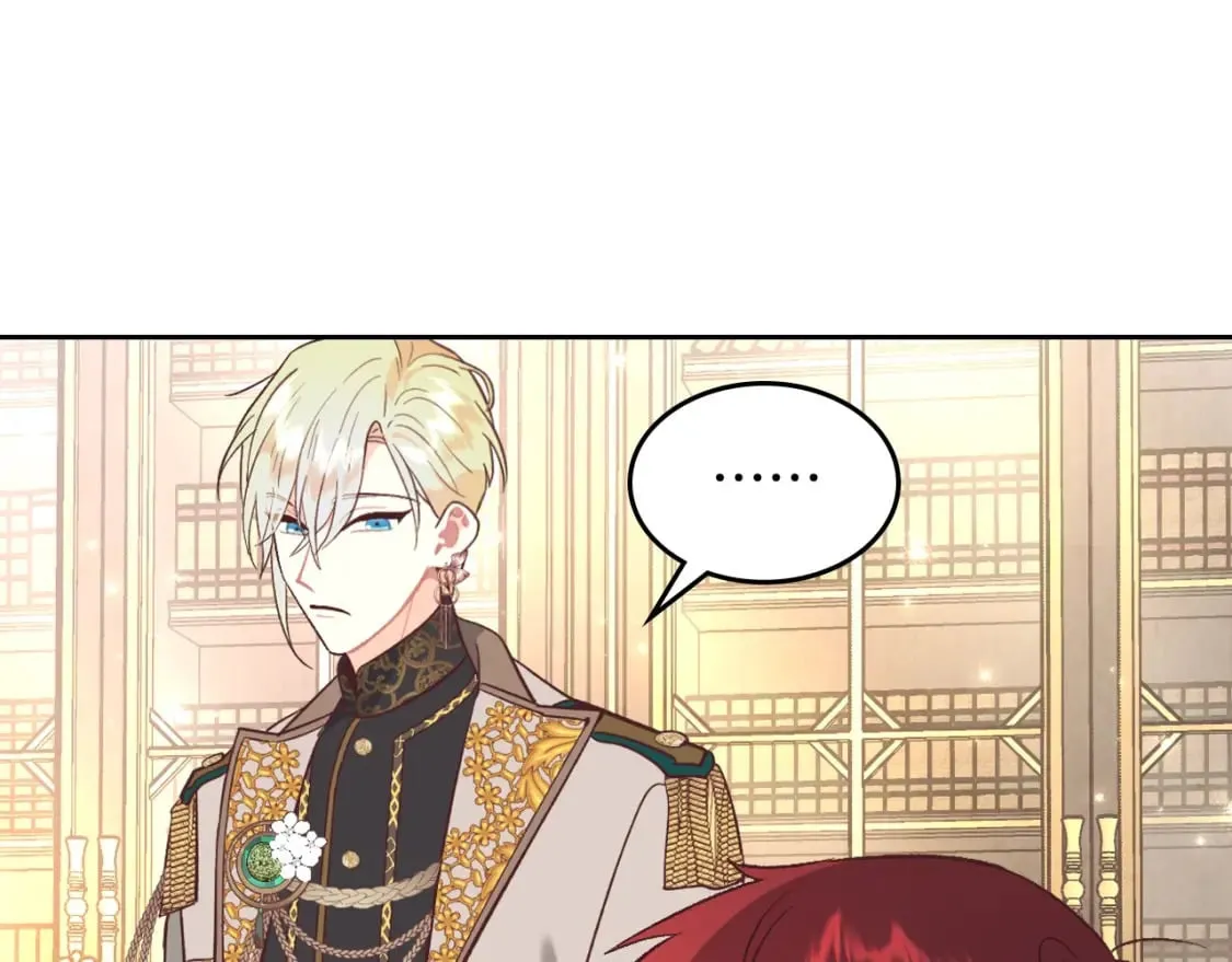第180话 优雅女骑士 第27页