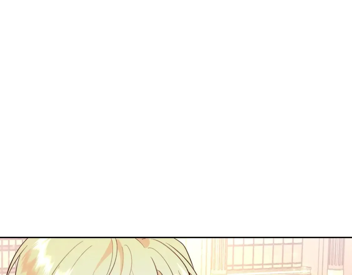 第180话 优雅女骑士 第29页