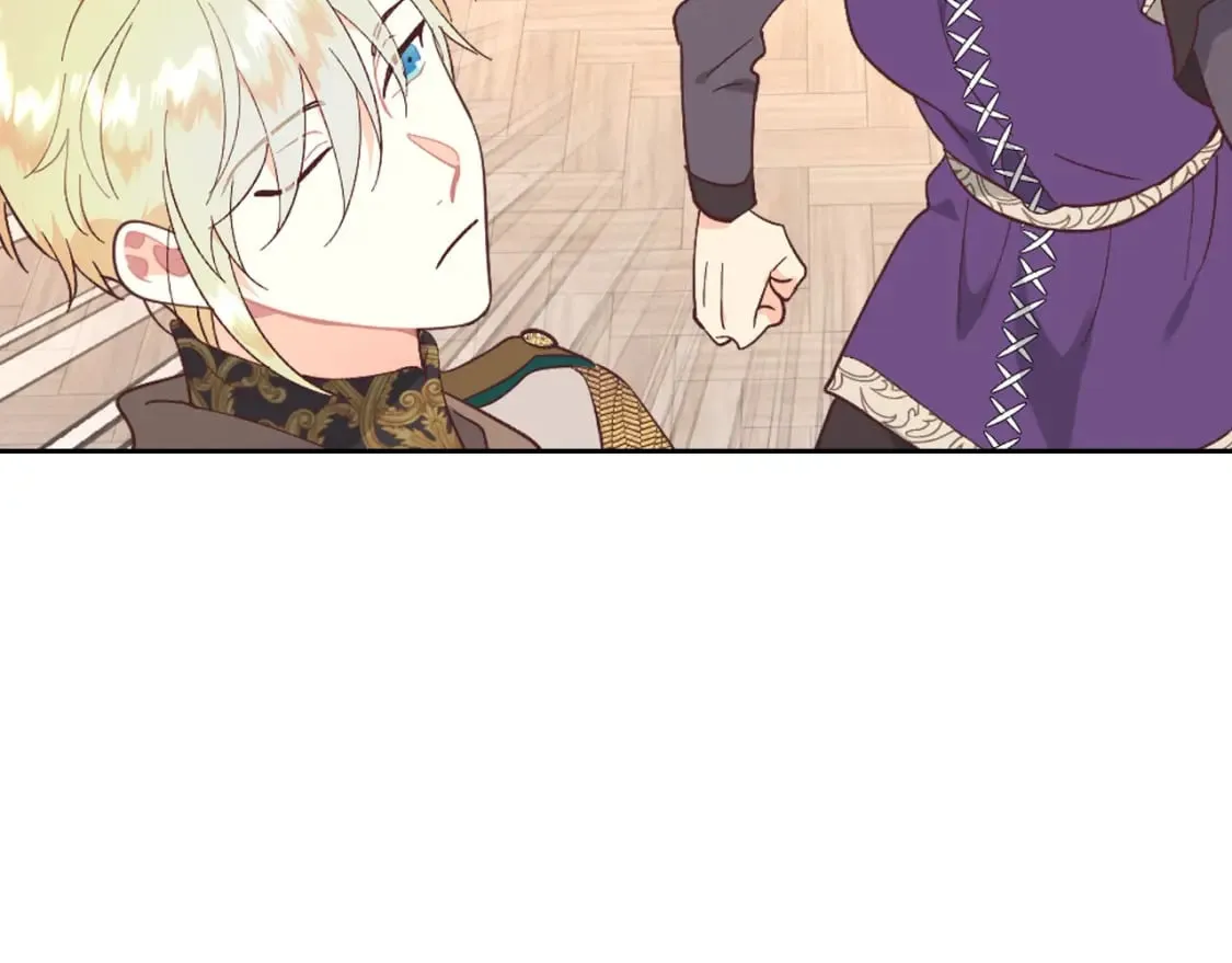 第180话 优雅女骑士 第39页