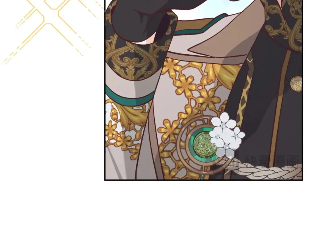 第180话 优雅女骑士 第54页