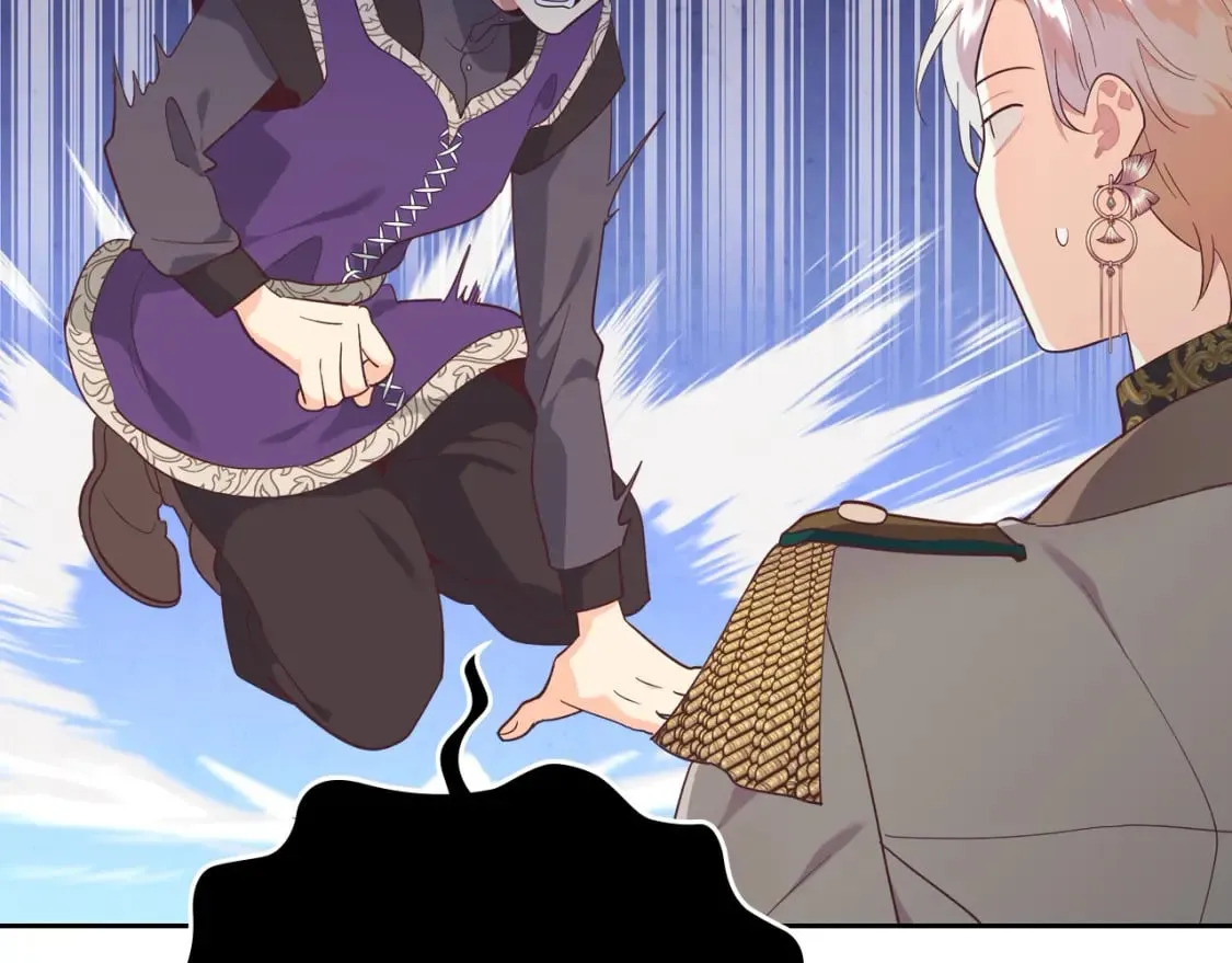 第180话 优雅女骑士 第56页