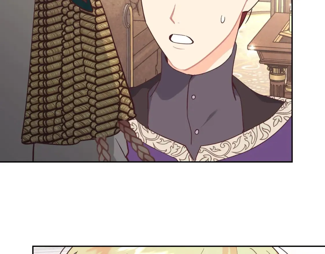 第180话 优雅女骑士 第77页