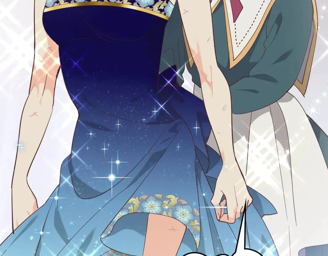 第180话 优雅女骑士 第88页