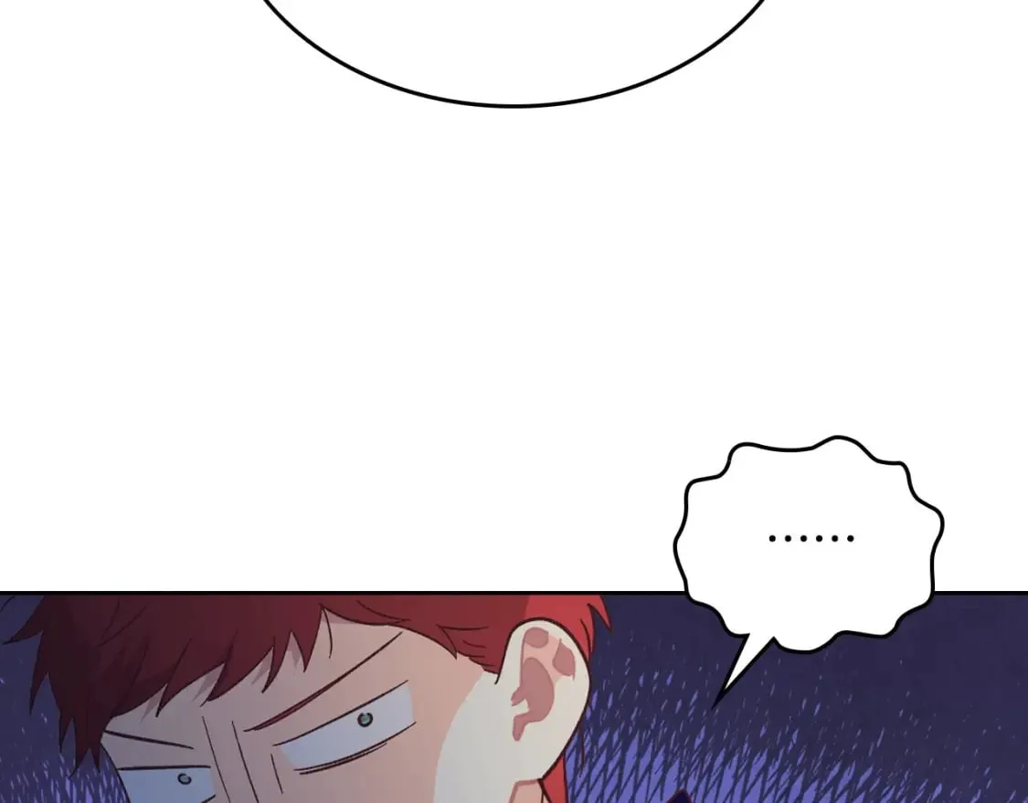 第180话 优雅女骑士 第95页