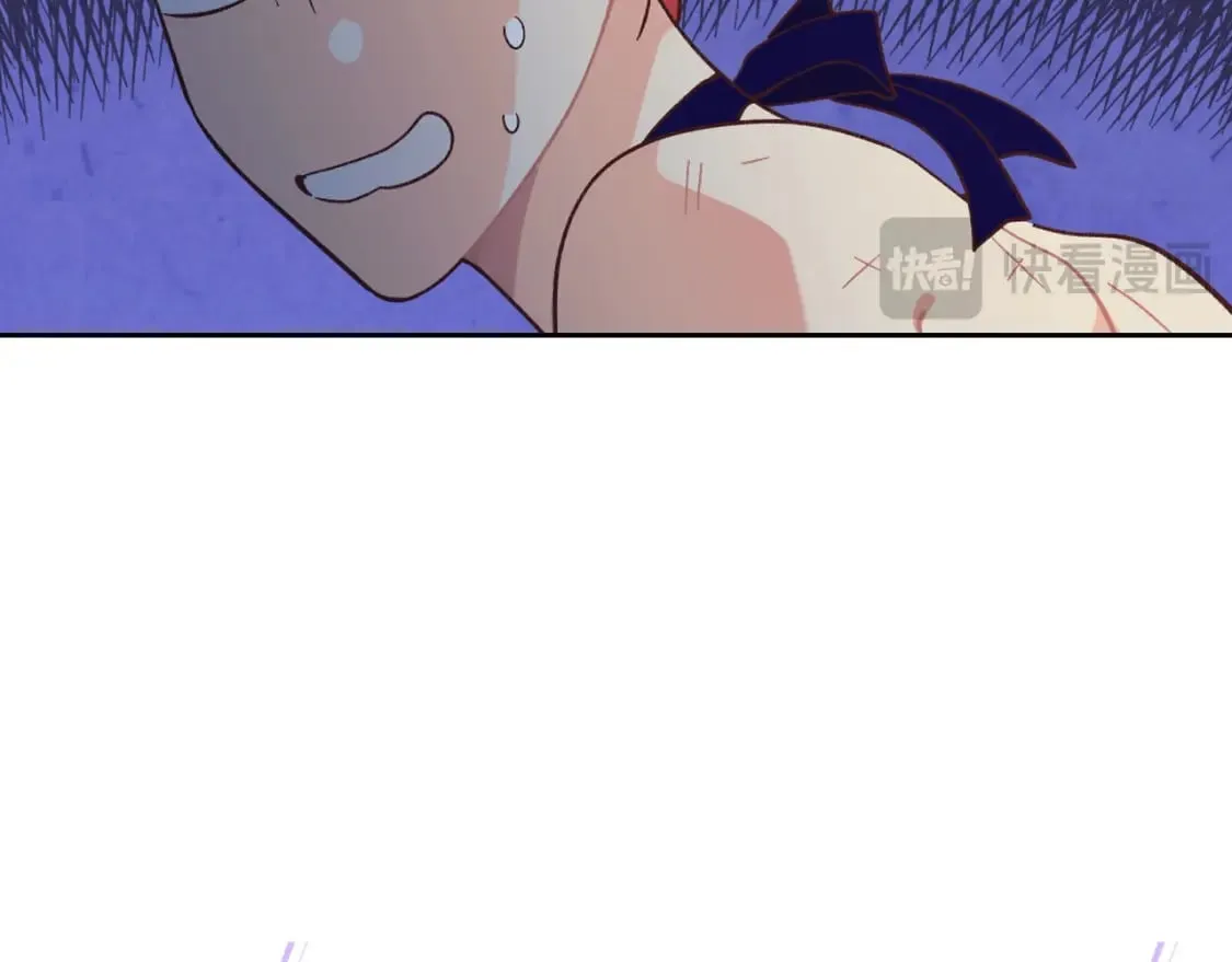 第180话 优雅女骑士 第96页