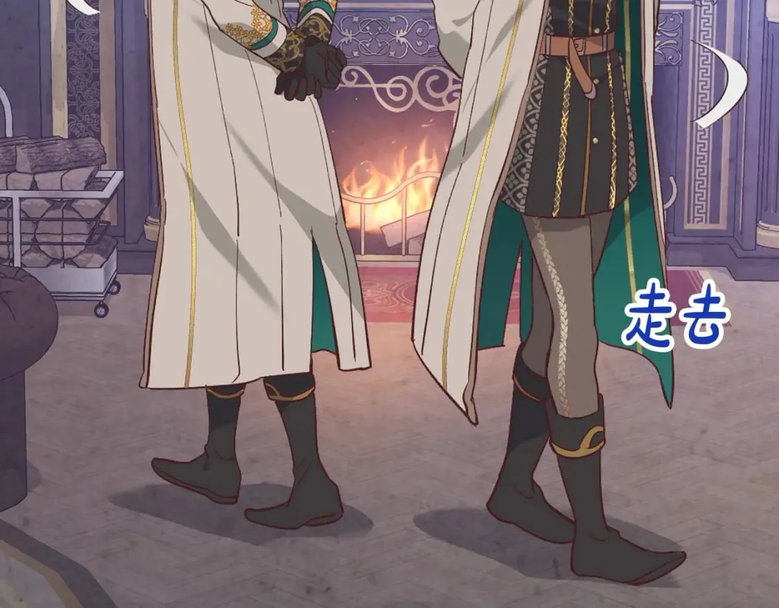 第180话 优雅女骑士 第104页
