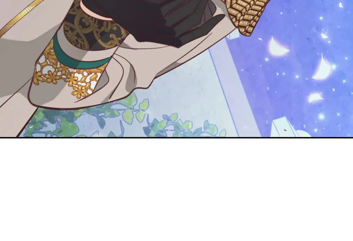 第182话 我可以爱你吗？ 第14页