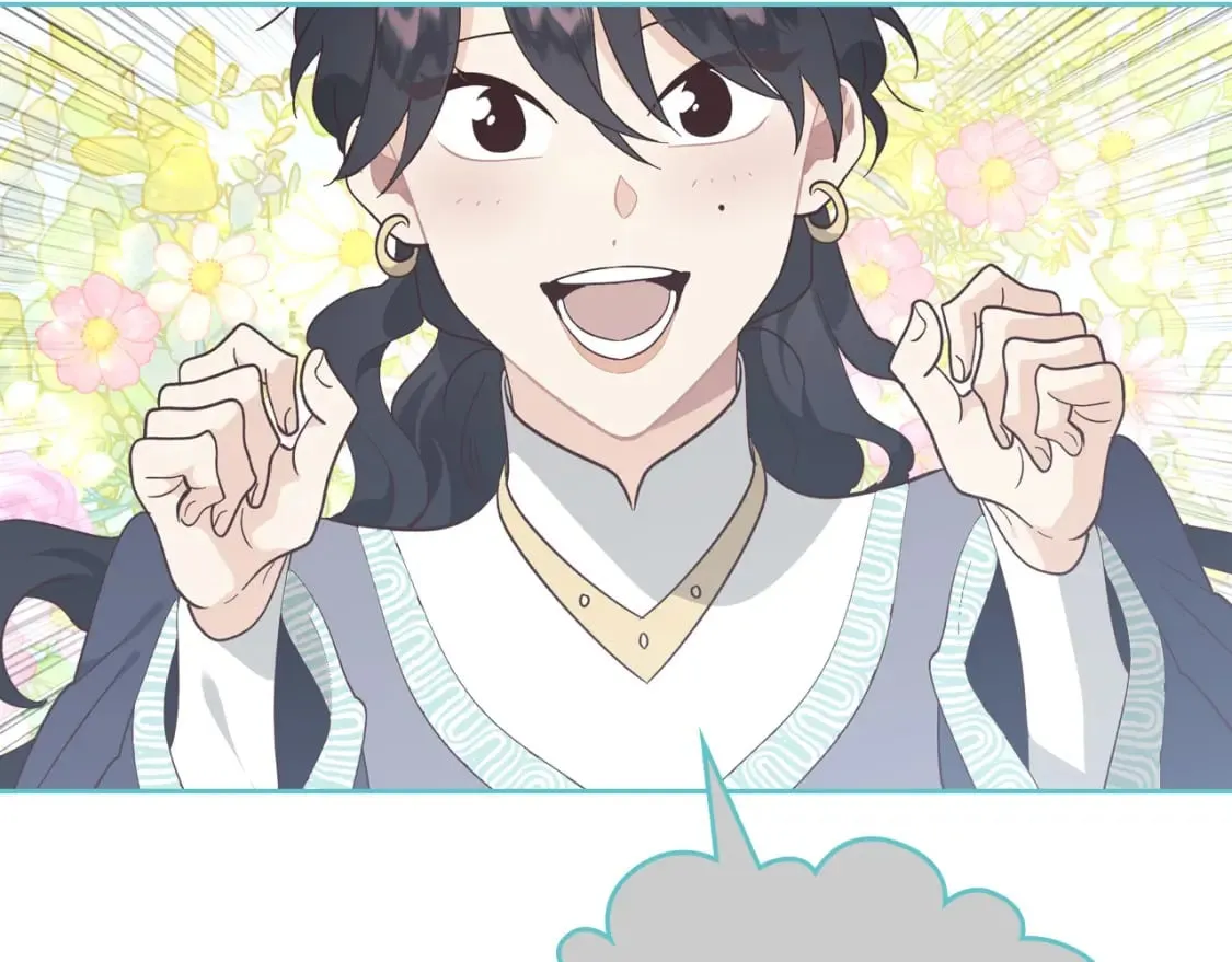第182话 我可以爱你吗？ 第40页