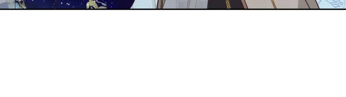 第182话 我可以爱你吗？ 第60页