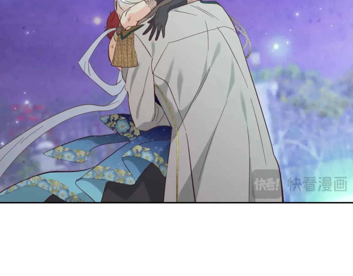 第182话 我可以爱你吗？ 第77页