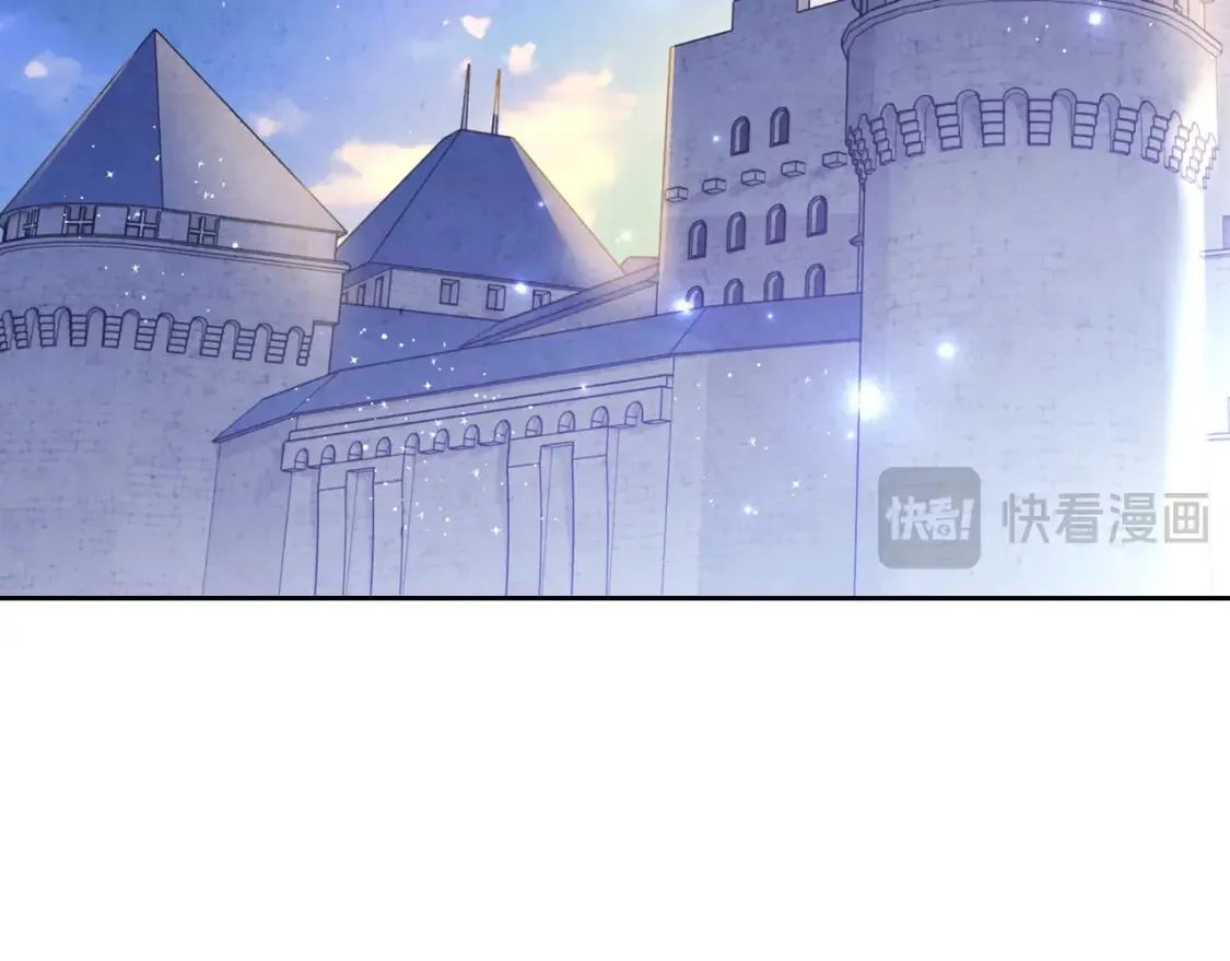 第182话 我可以爱你吗？ 第90页