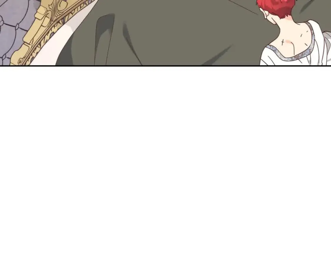 第183话 答应求婚 第18页