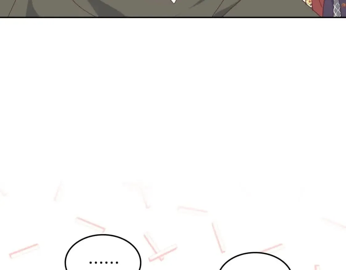第183话 答应求婚 第23页