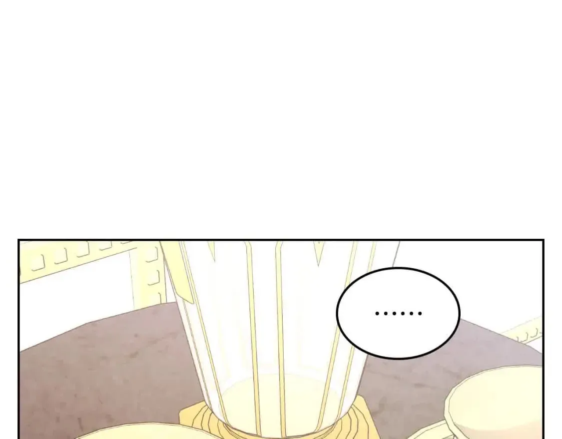 第183话 答应求婚 第47页