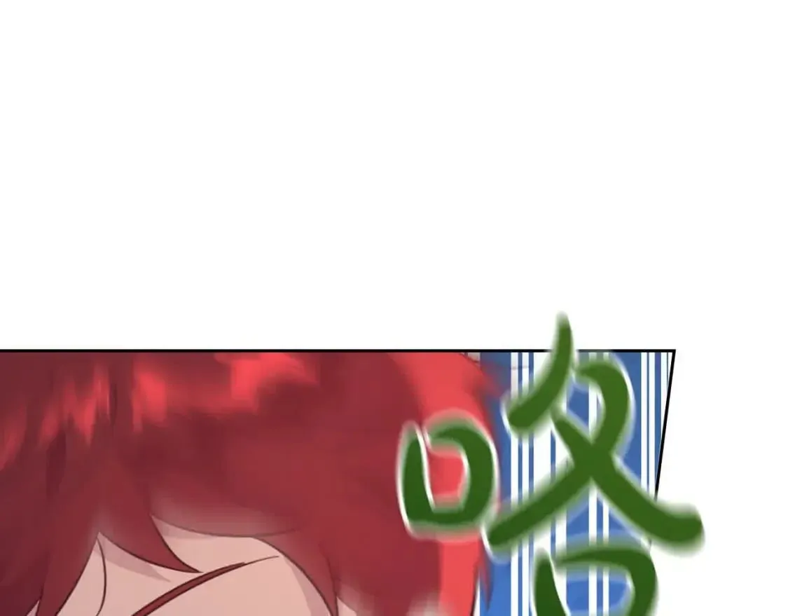 第183话 答应求婚 第76页