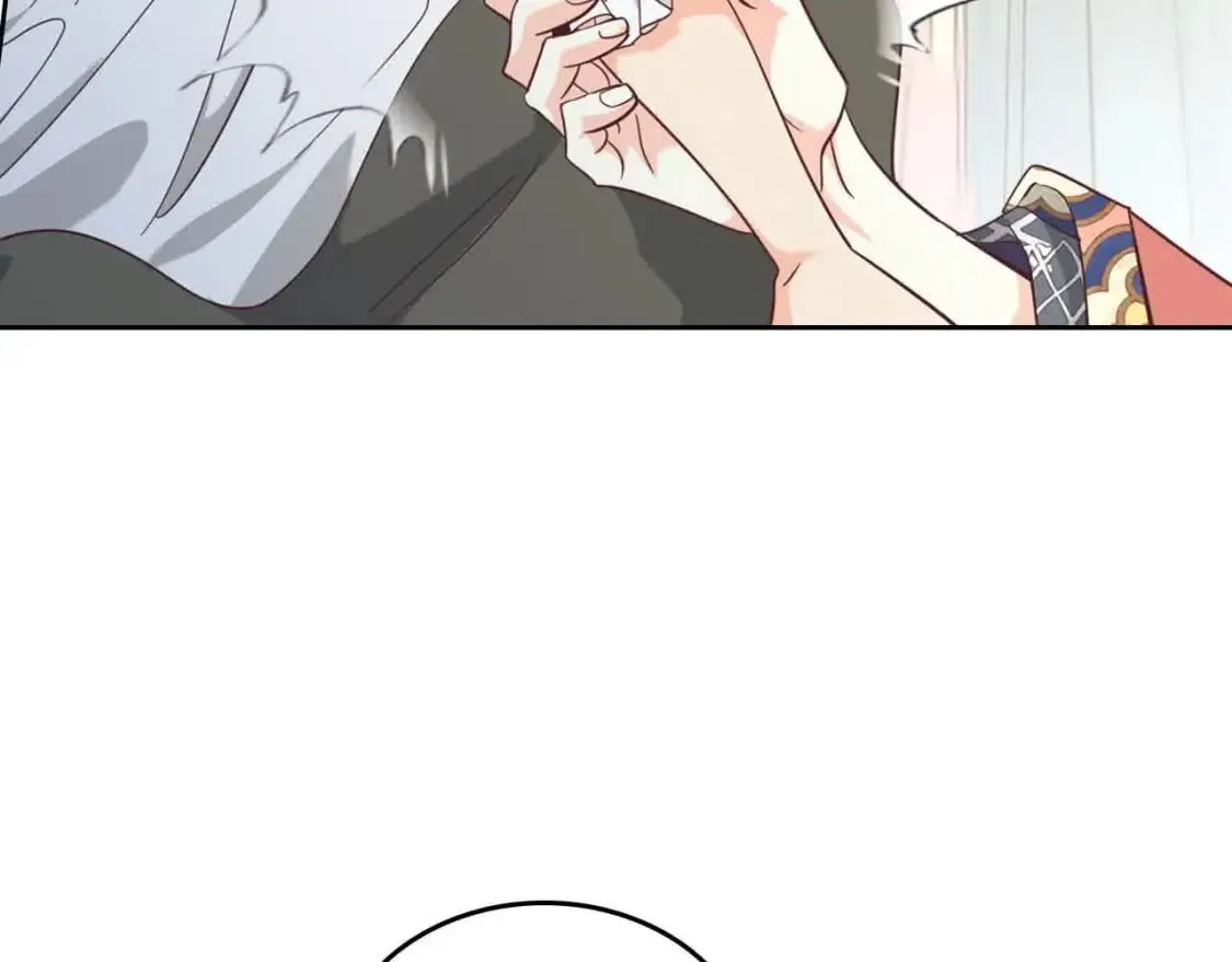 第183话 答应求婚 第81页