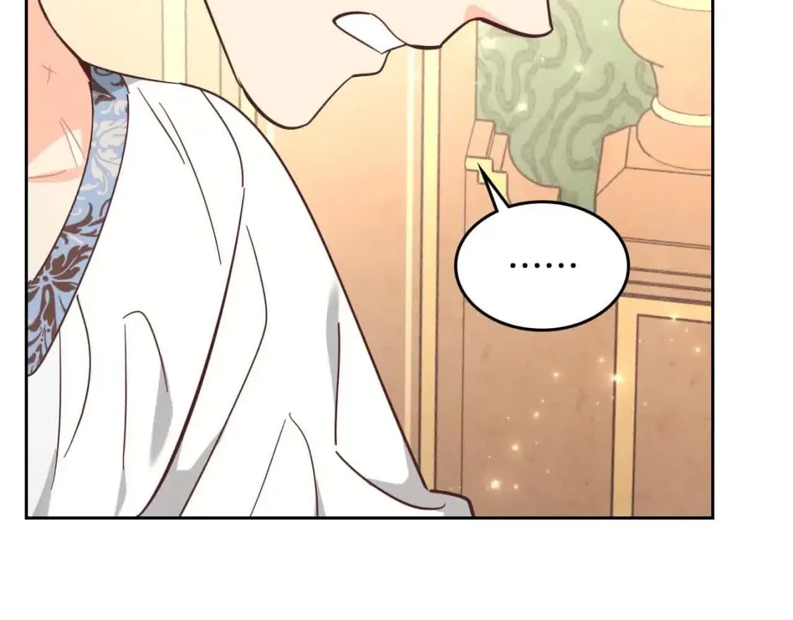 第183话 答应求婚 第86页