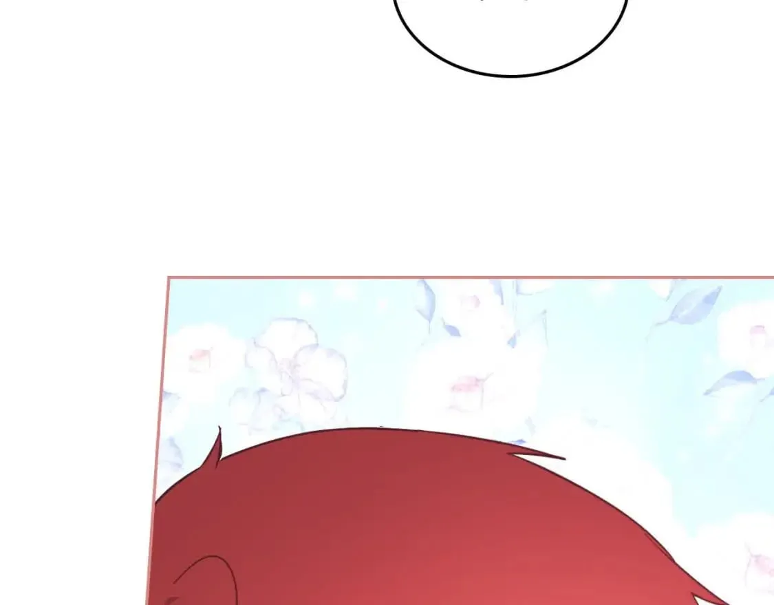 第183话 答应求婚 第138页