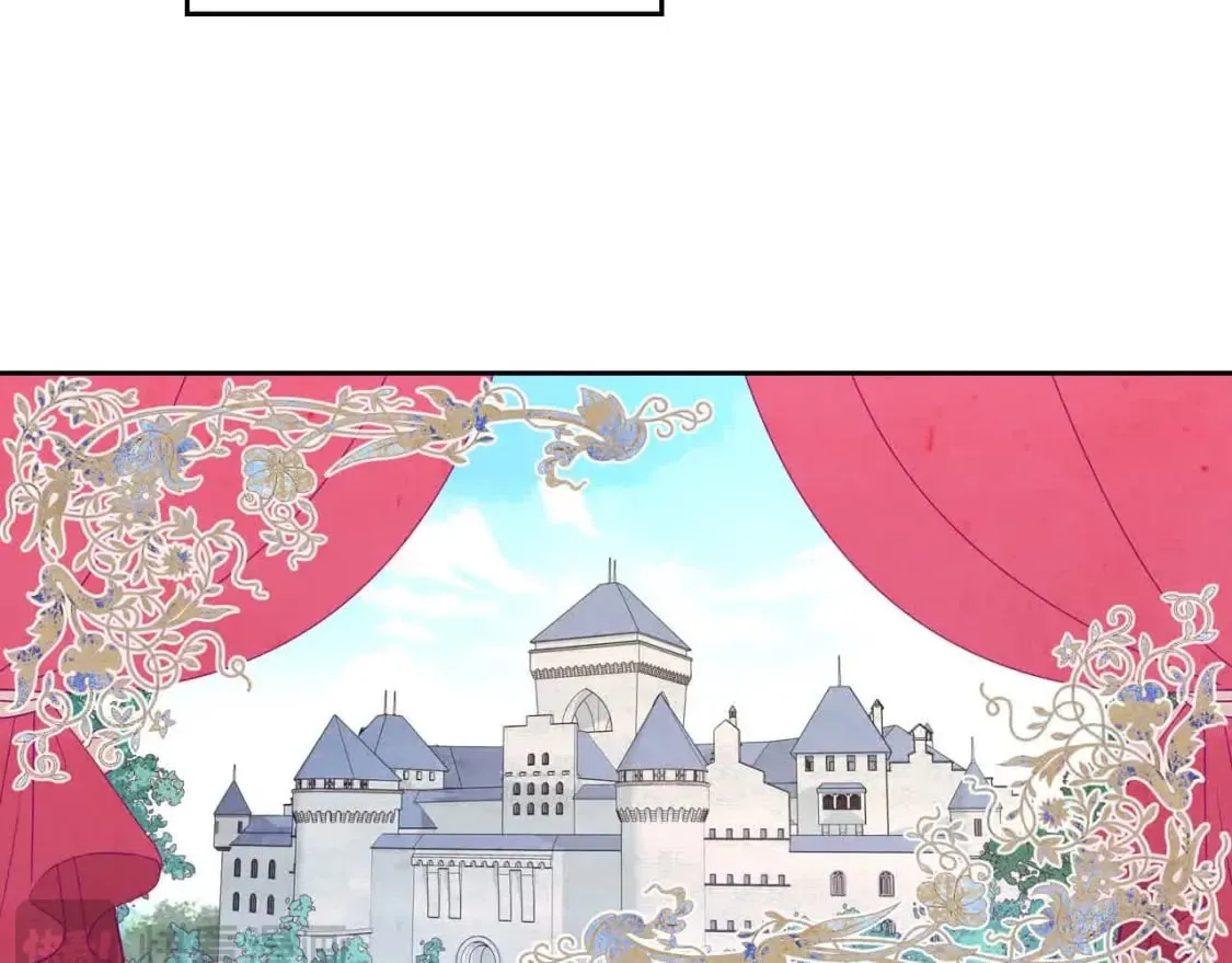 第183话 答应求婚 第142页