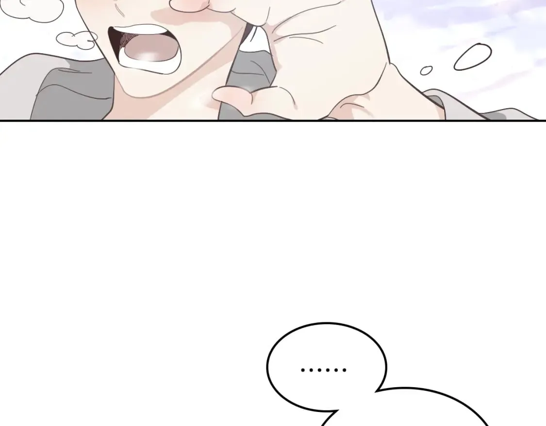 第183话 答应求婚 第148页