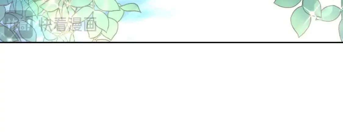第184话 奇怪的梦 第38页