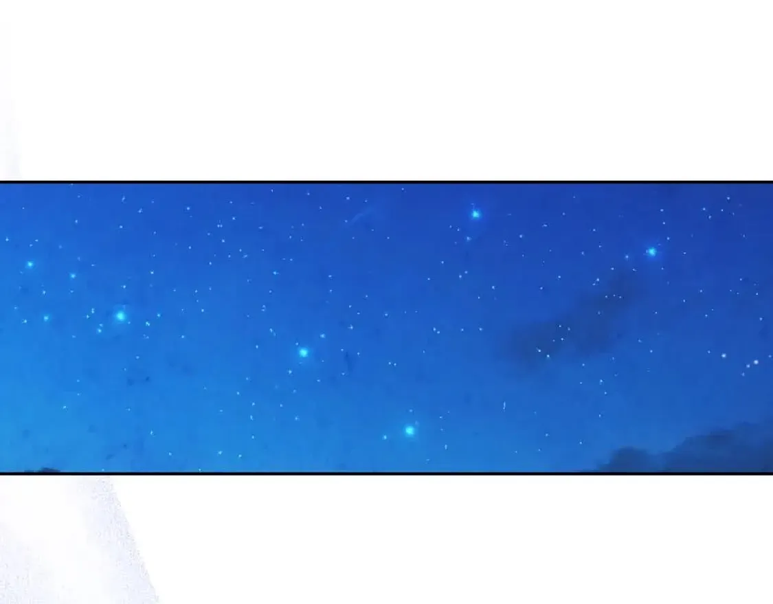 第184话 奇怪的梦 第73页