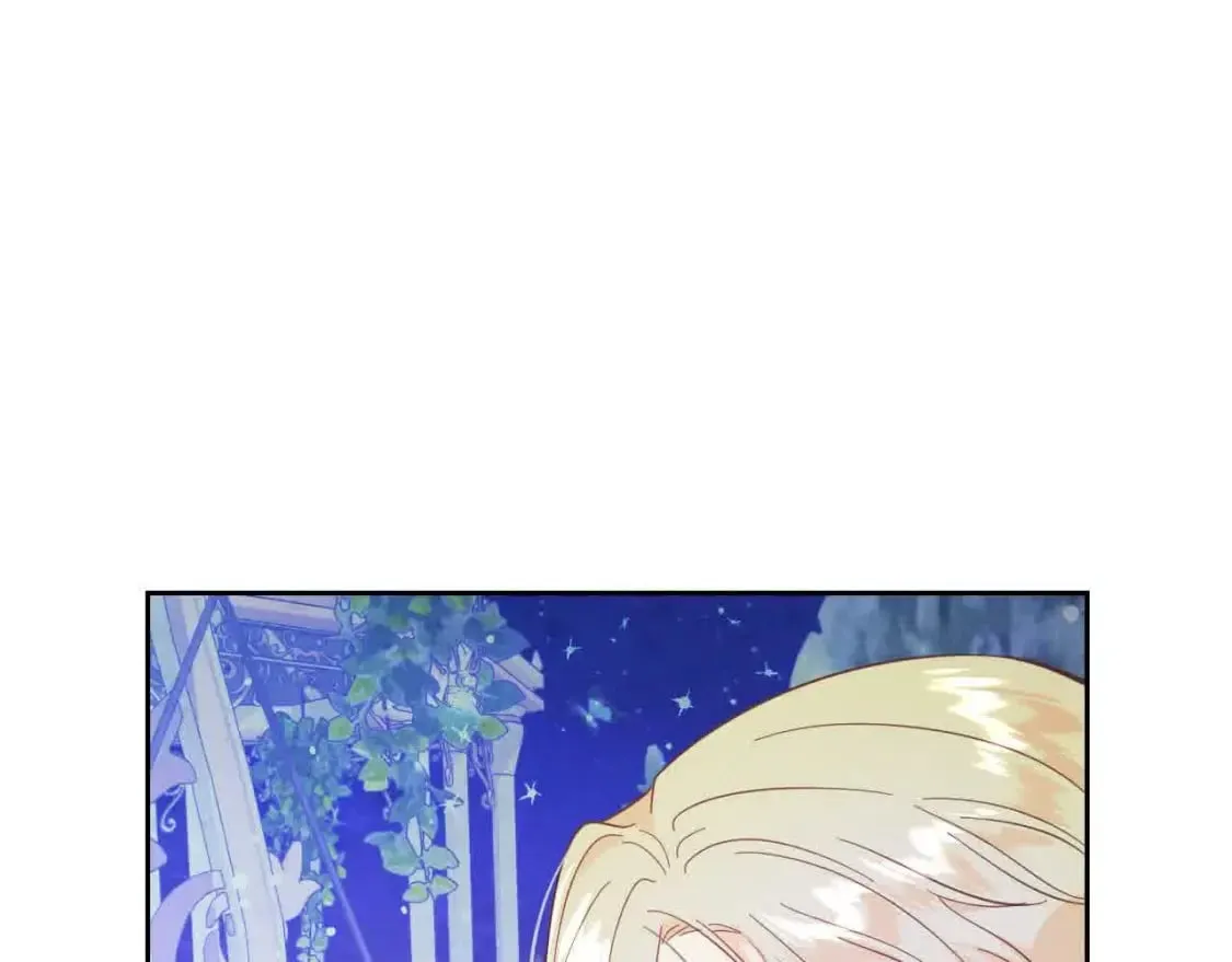 第184话 奇怪的梦 第80页