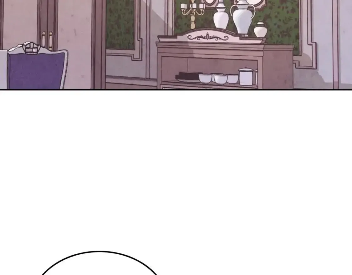 第184话 奇怪的梦 第85页