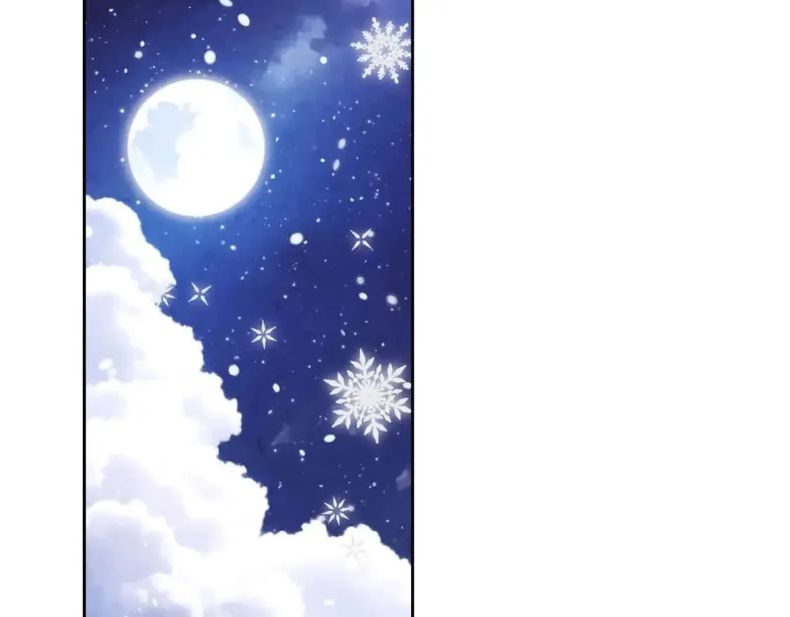 第184话 奇怪的梦 第98页