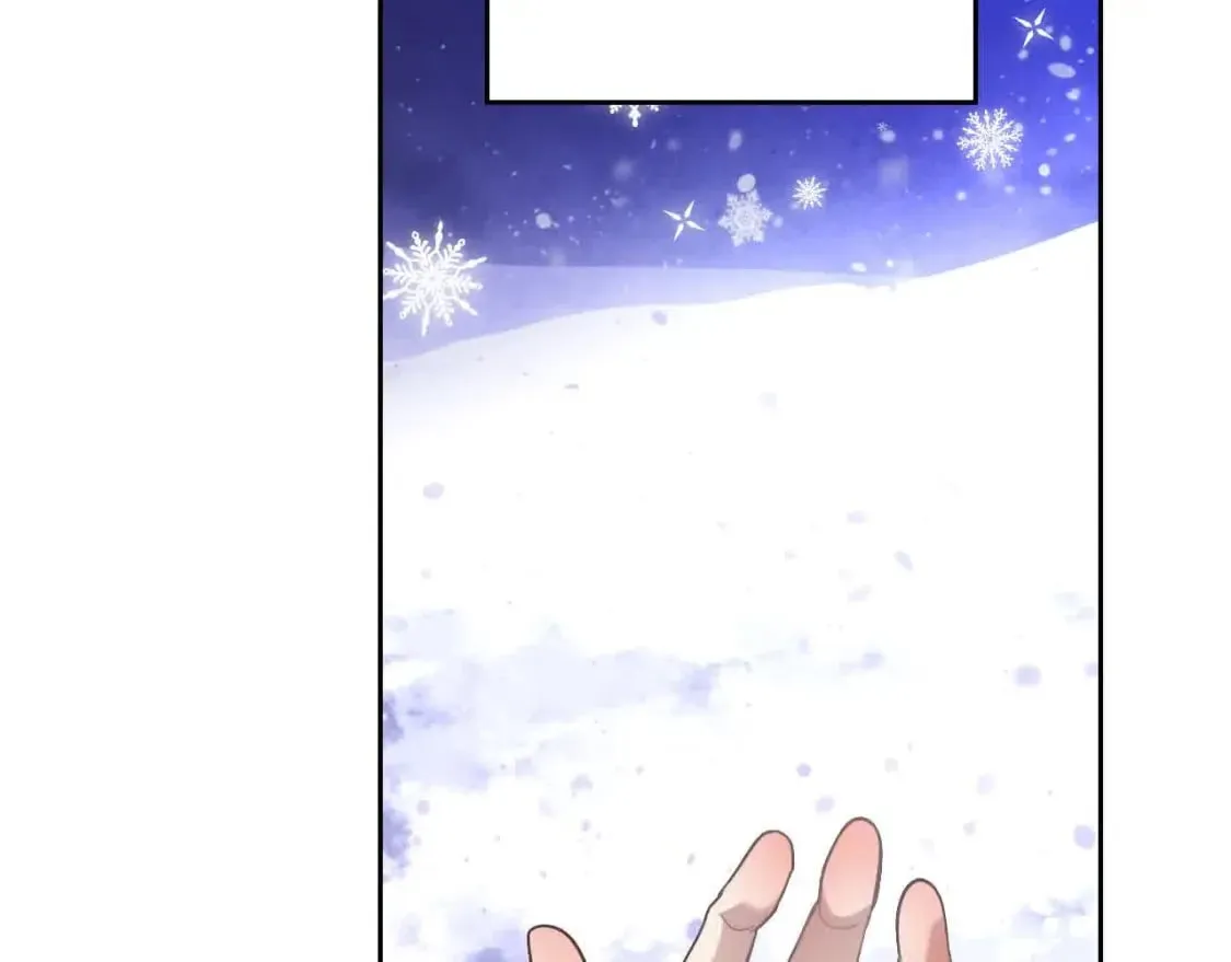 第184话 奇怪的梦 第100页