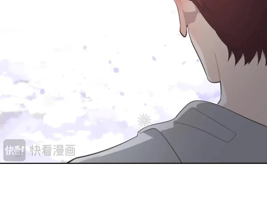 第184话 奇怪的梦 第106页