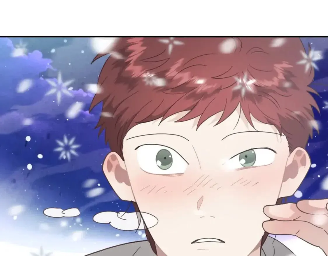 第184话 奇怪的梦 第120页