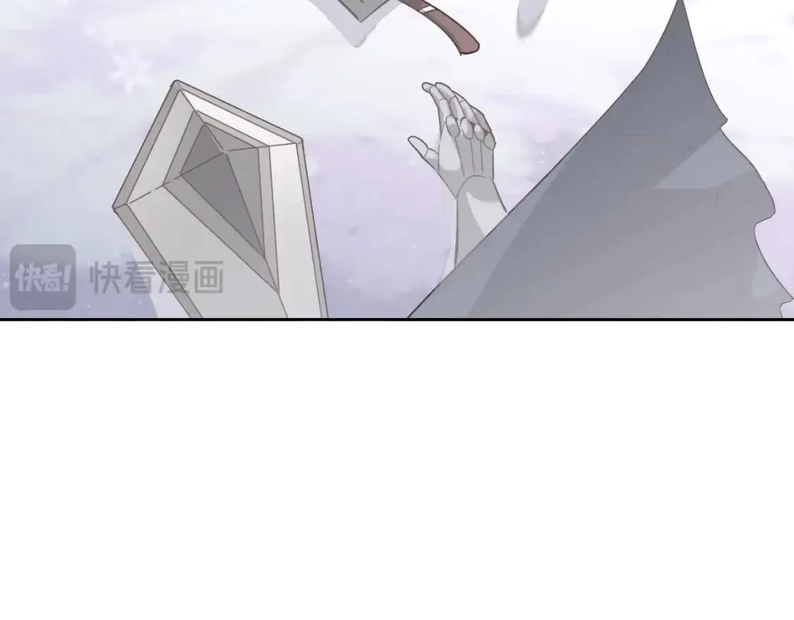 第184话 奇怪的梦 第131页