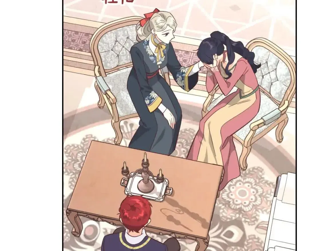 第185话 为自己而活 第28页