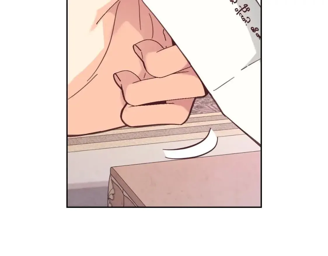第185话 为自己而活 第73页