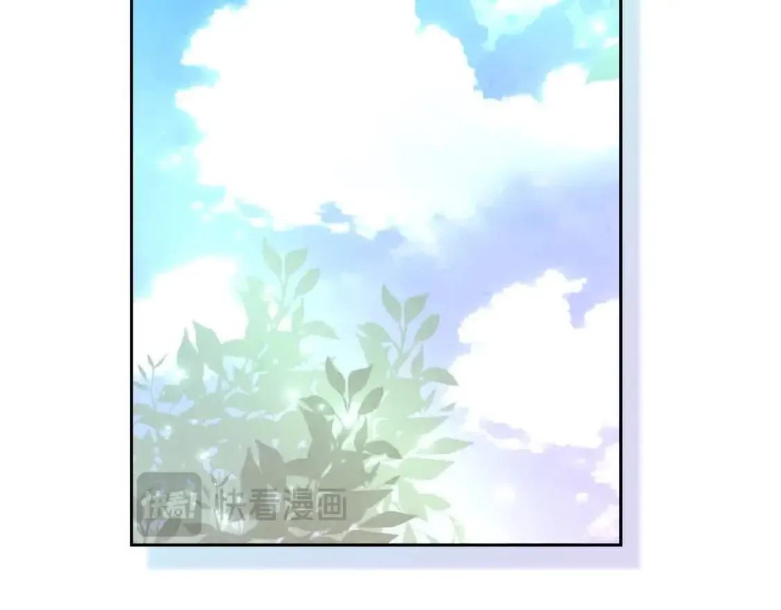 第185话 为自己而活 第80页