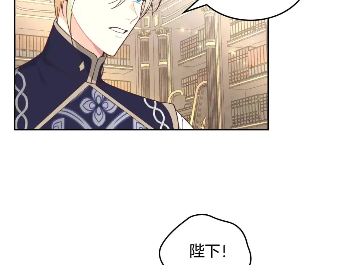 第188话 我有我的信仰 第64页