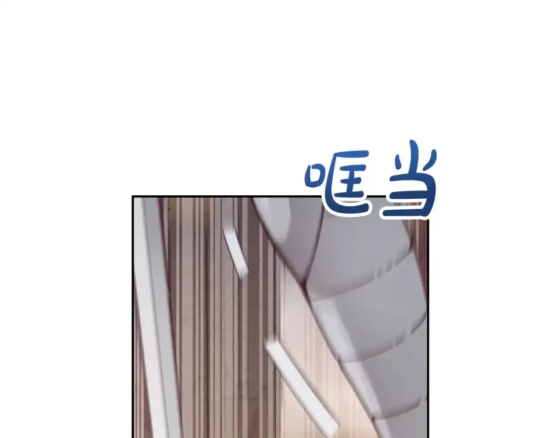 第188话 我有我的信仰 第79页