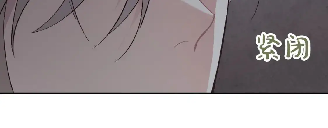 第188话 我有我的信仰 第102页