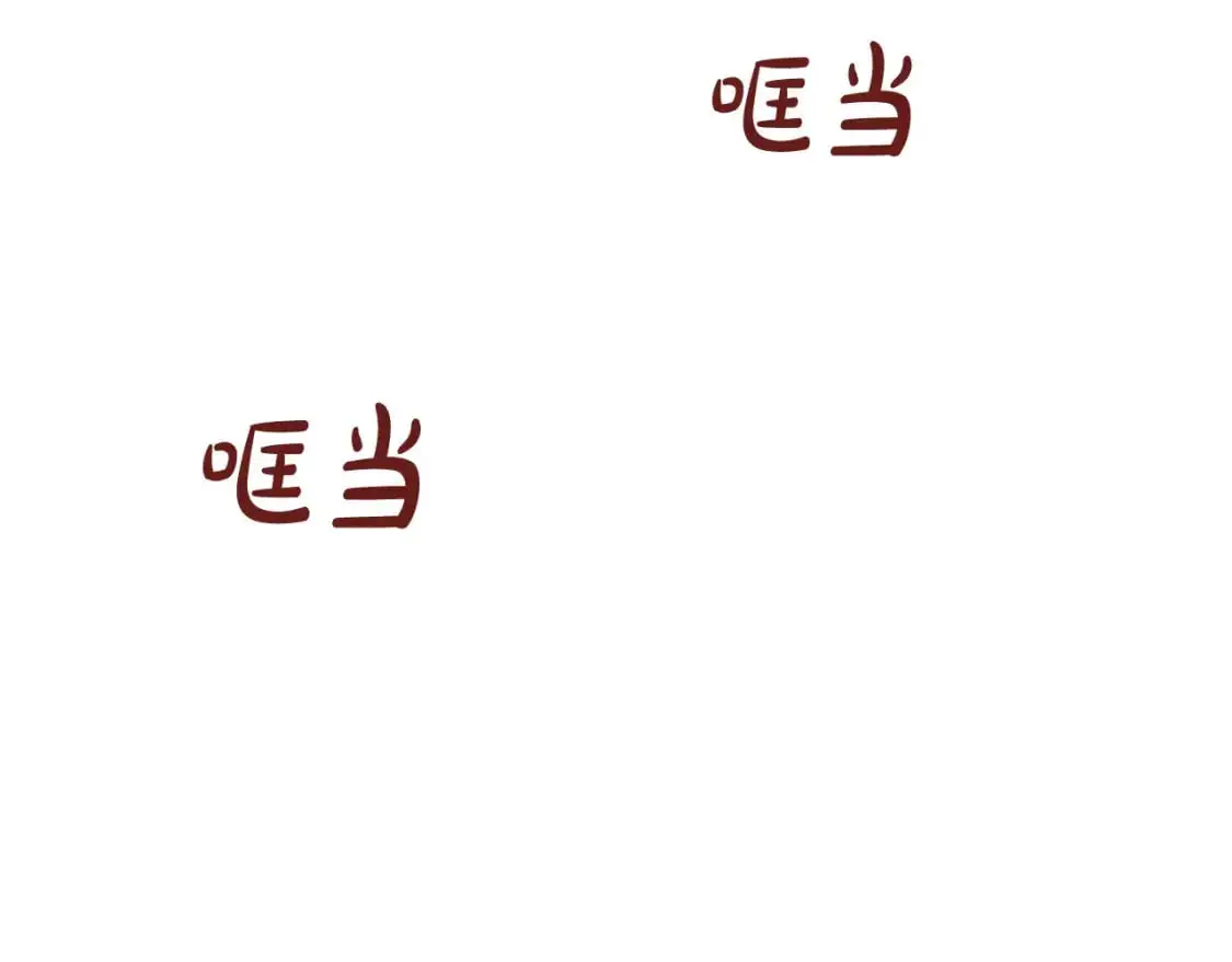 第188话 我有我的信仰 第108页