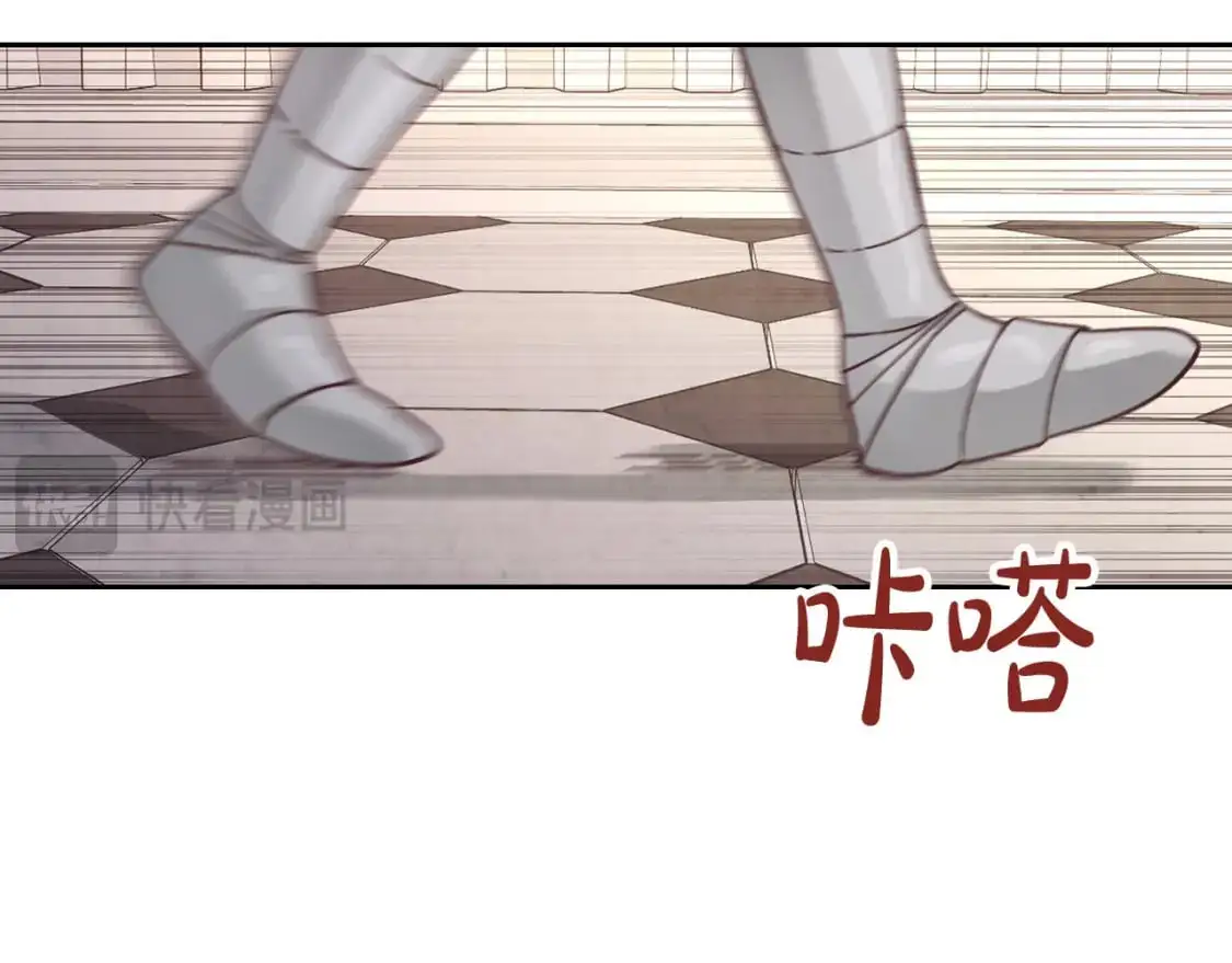 第188话 我有我的信仰 第109页
