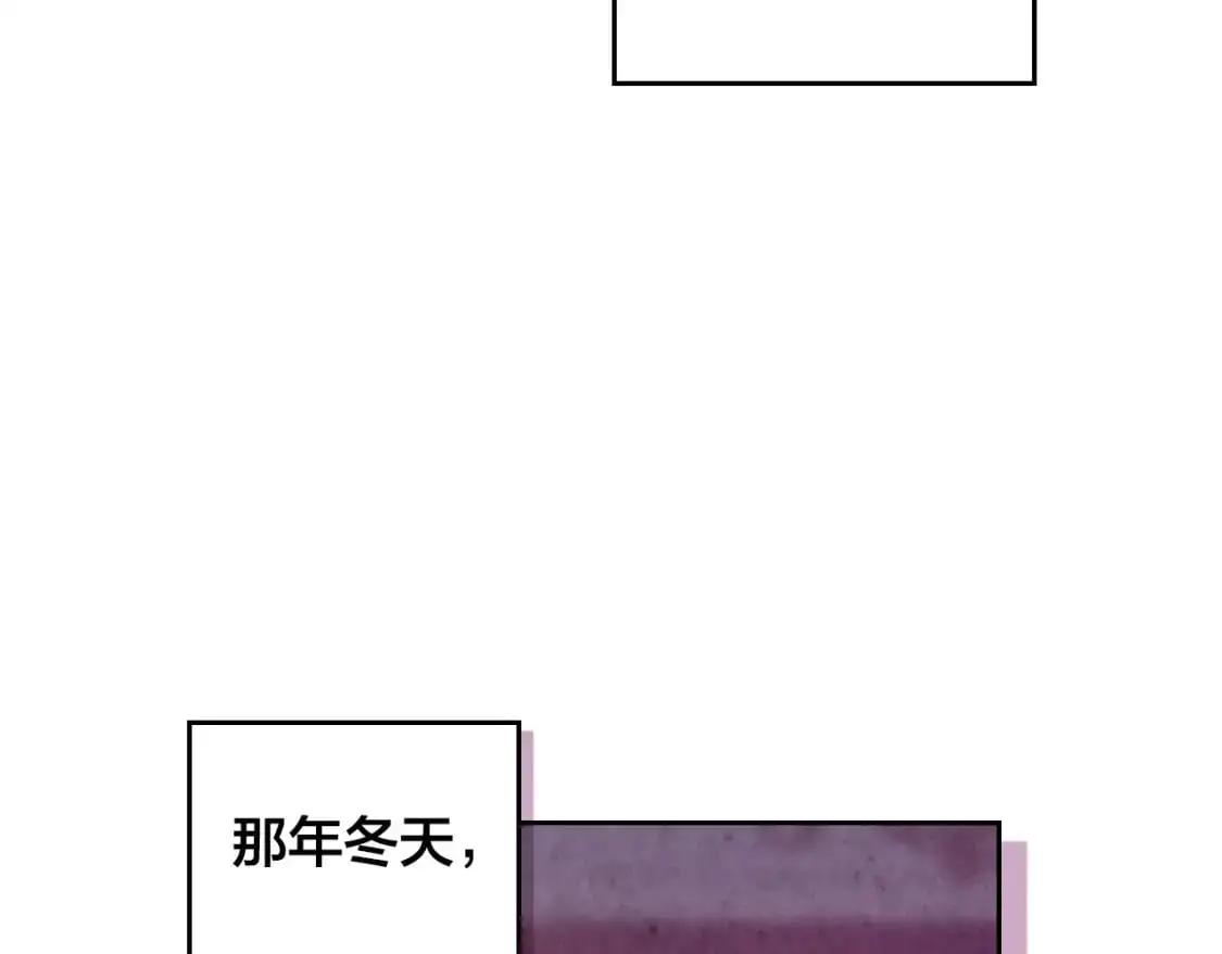第188话 我有我的信仰 第112页