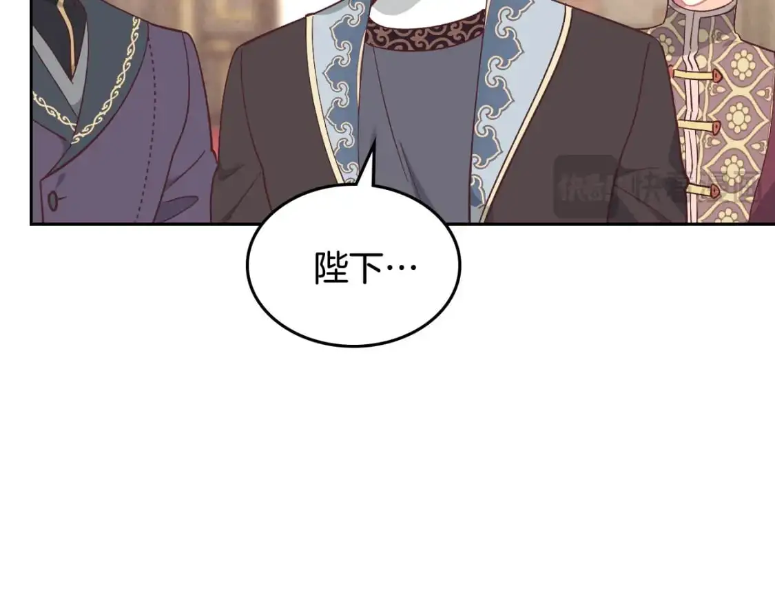 第188话 我有我的信仰 第123页