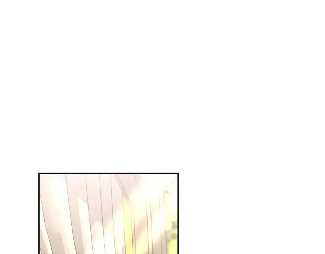第189话 其实我也舍不得他 第4页