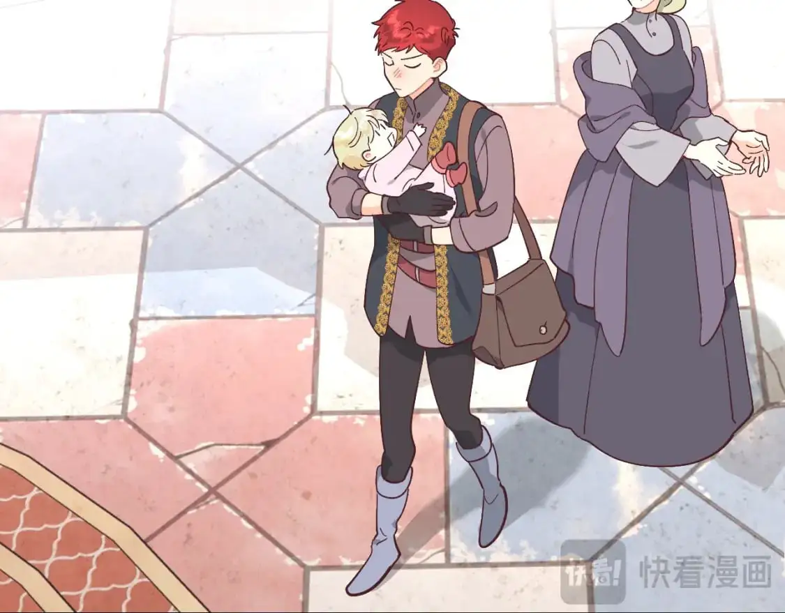 第189话 其实我也舍不得他 第35页