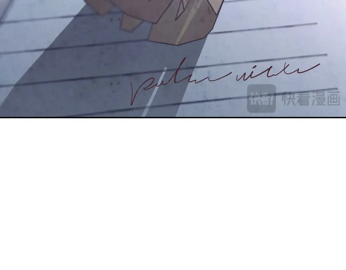 第189话 其实我也舍不得他 第97页